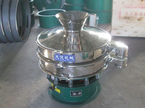 帶料斗旋振篩 帶料斗旋振篩